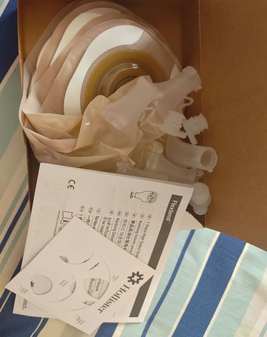 ストマ　新品5枚×7箱+開封済5枚