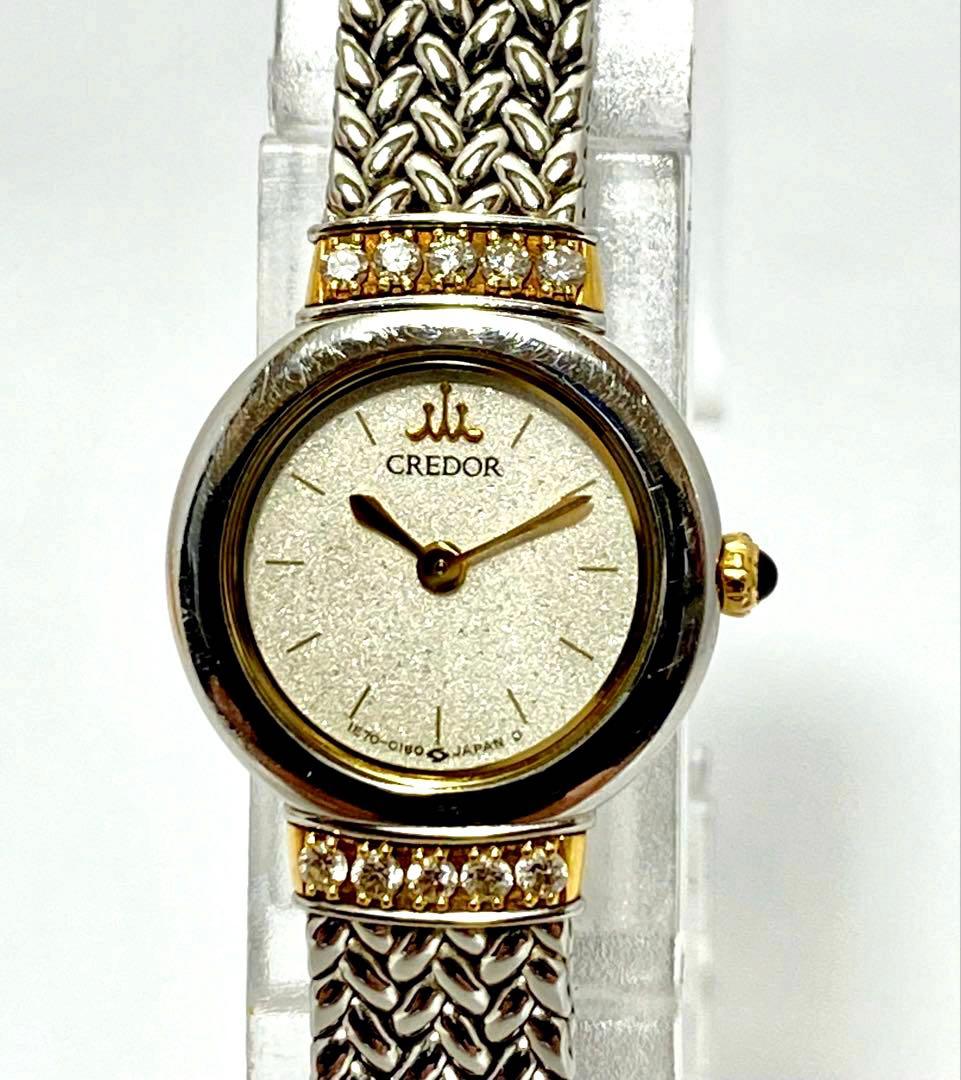 SEIKO CREDOR 1E70-0100 SS+18KT ダイヤ 腕時計