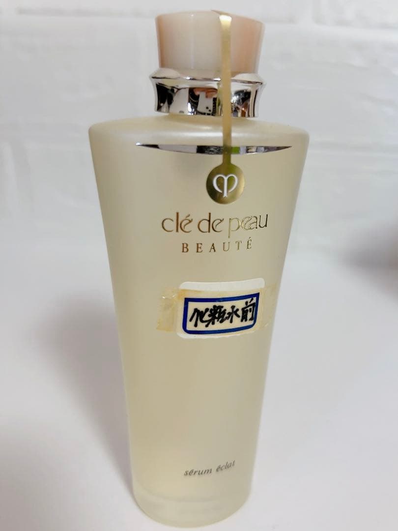 cle de peau BEAUTE セラムエクラe 美容液70ml 未開封