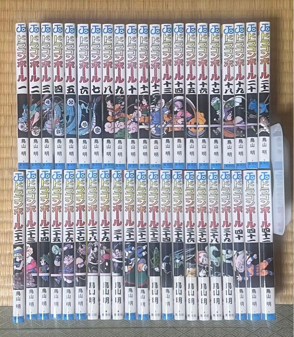 【2.3日限定セール！】【美品多数】ドラゴンボール 全42巻