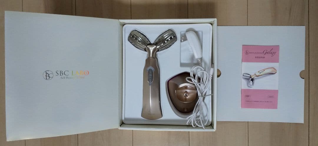 湘南美容外科 メディカルローラー