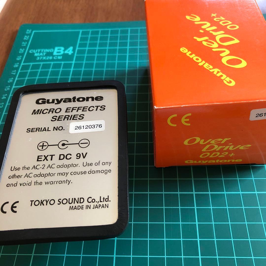 Guyatone OD2+ オーバードライブ　グヤトーン