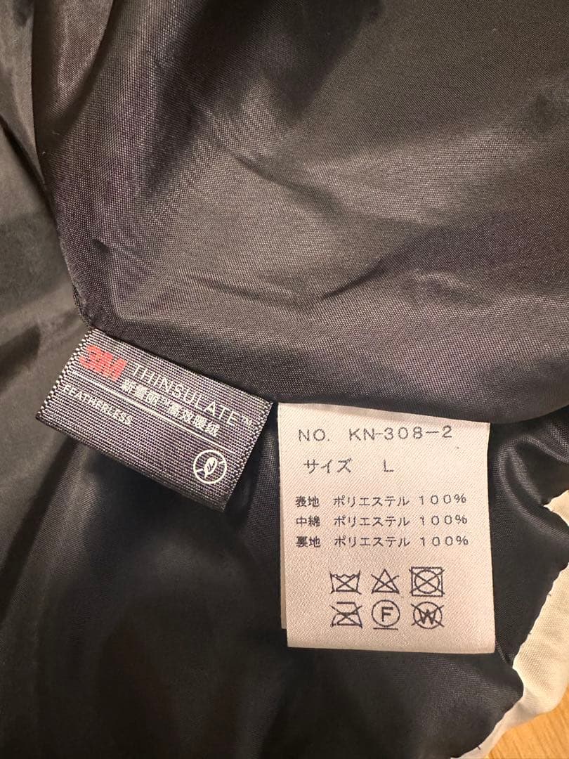 Kao Yori Nakami ダウンジャケット ホワイト/ブラック