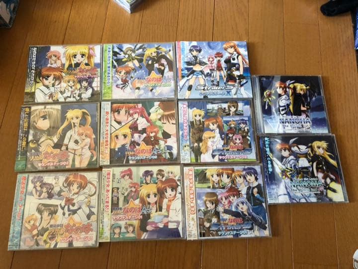 【未開封】　魔法少女リリカルなのは　サウンドトラックセット