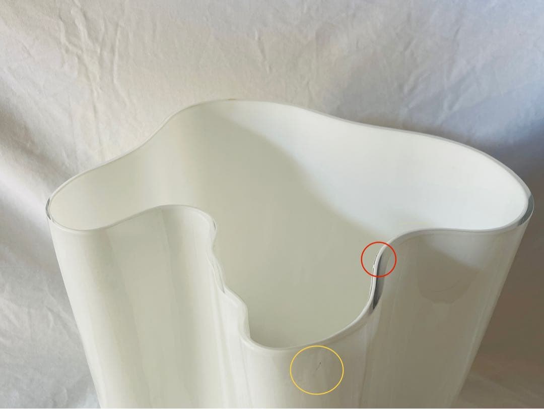 h*9様  ヴィンテージ アアルトベース 3031 ホワイト