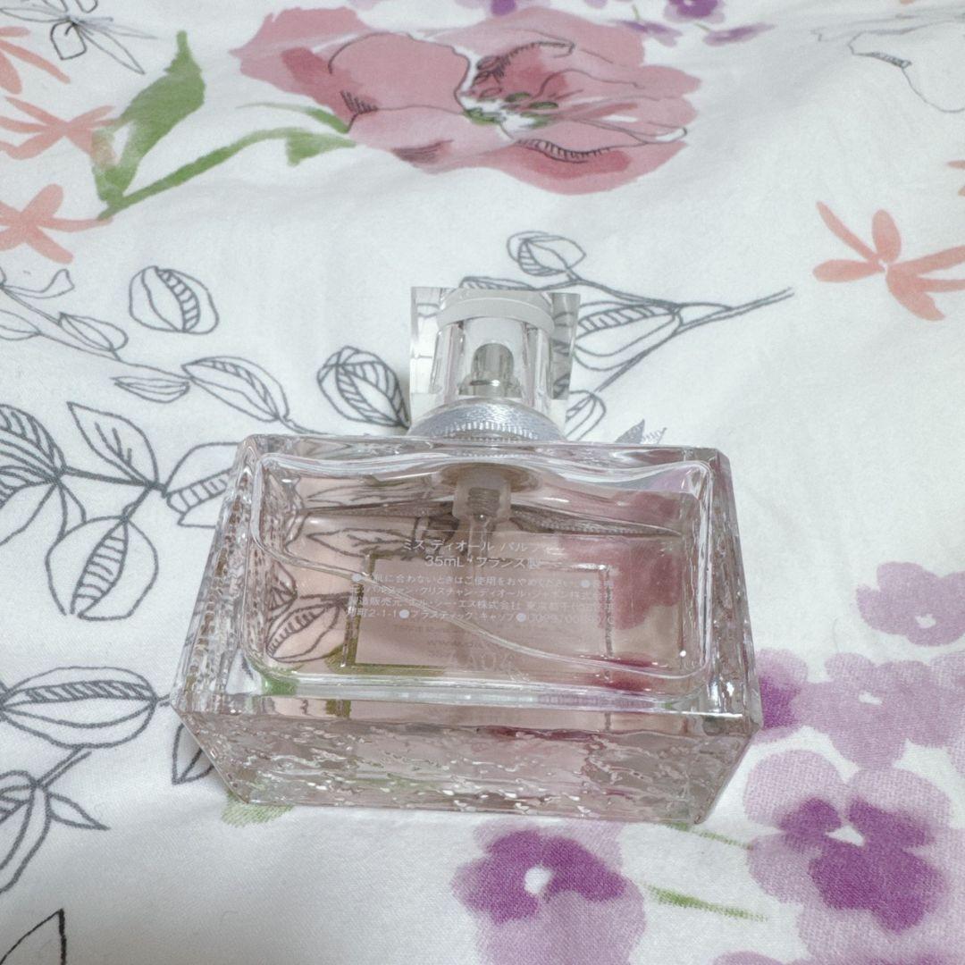 ミス ディオール パルファン