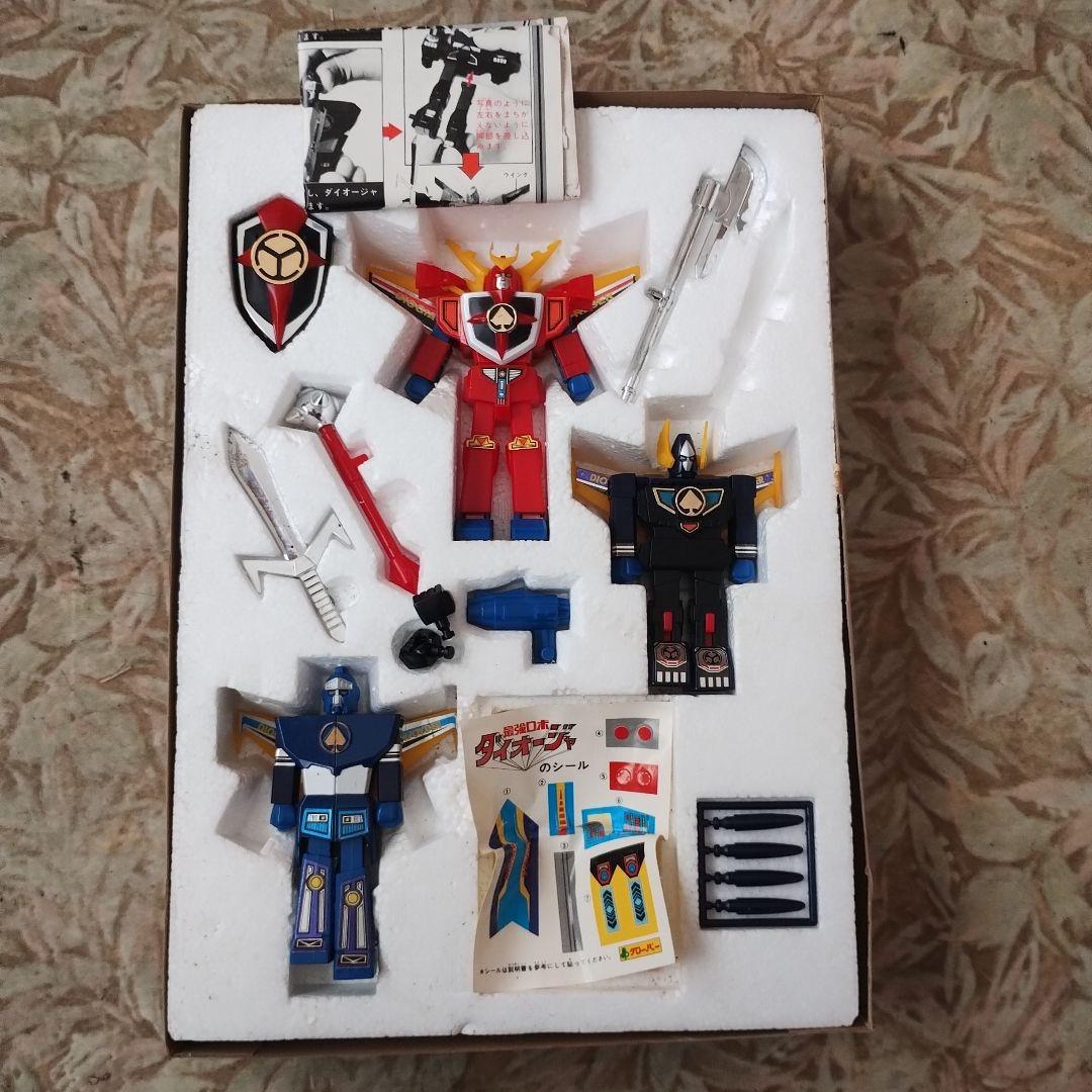 クローバー　ダイカスト　最強ロボダイオージャ　王者合体