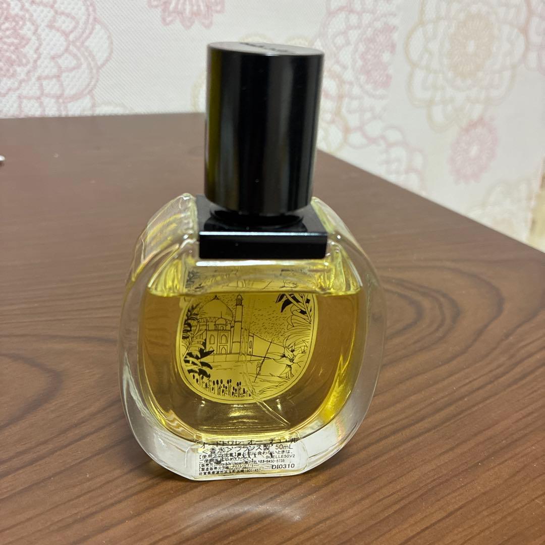 diptyque Eau Duelle オードパルファム　50ml