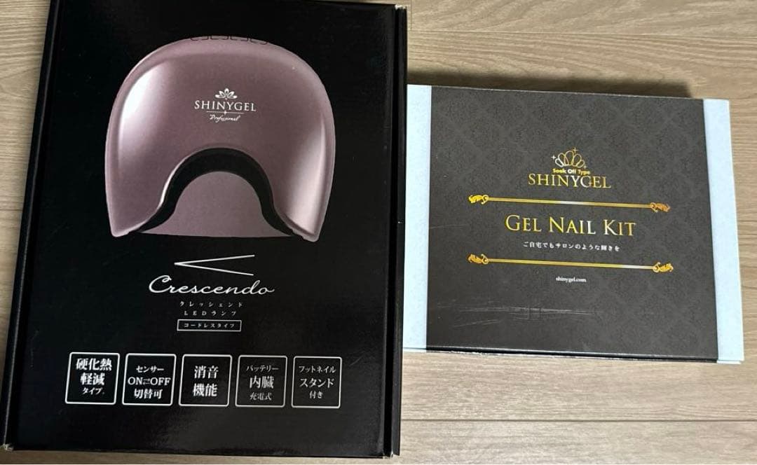 SHINYGELプロフェッショナルクレッシェンドLED ジェルネイルキットセット