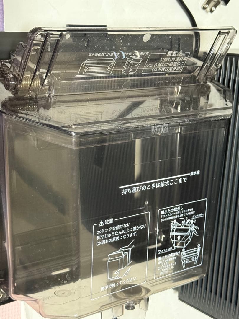 DAIKIN ダイキン 加湿空気清浄機 MCK70YE9-T 2021年製