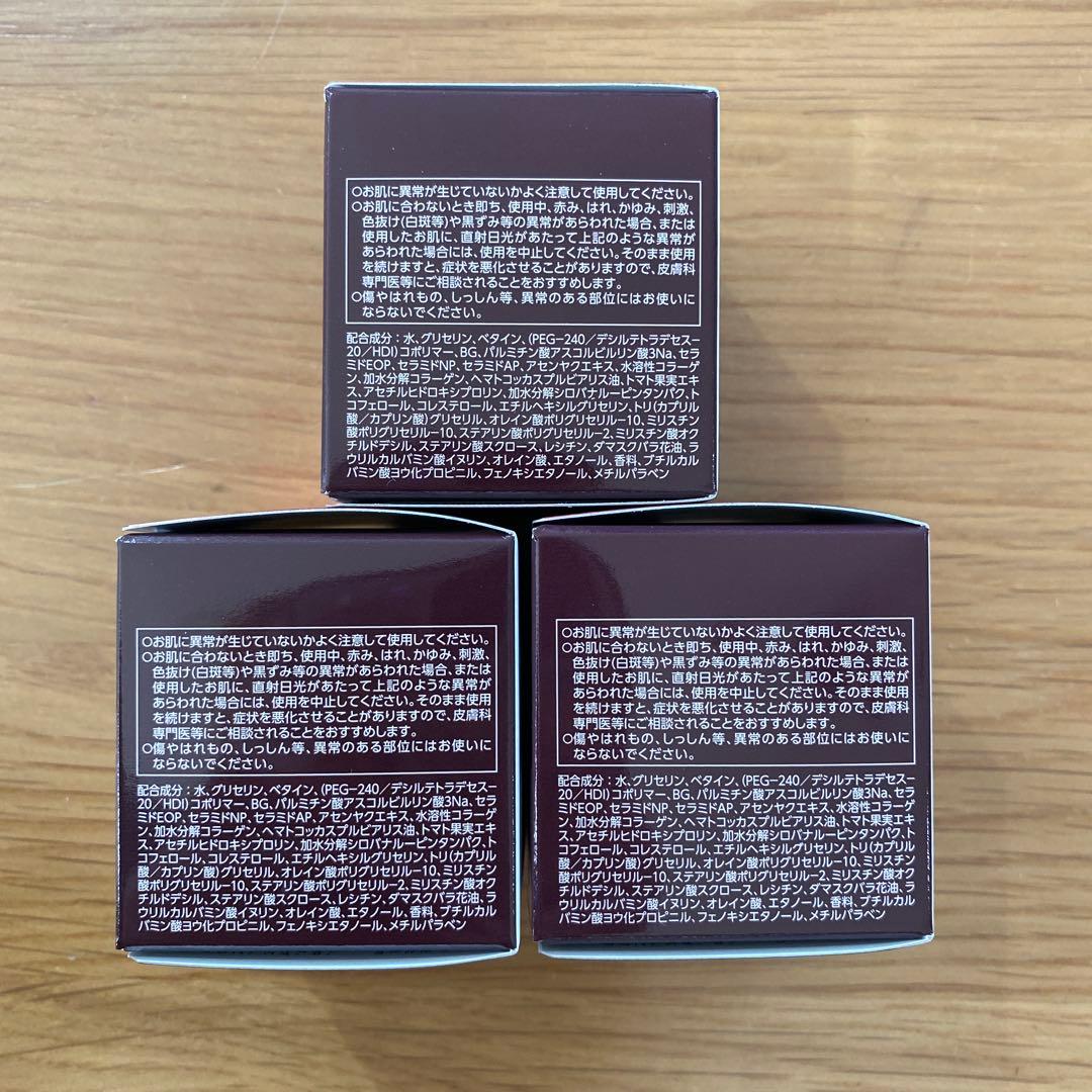 アスタリフト ジェリーアクアリスタ レフィル 60g