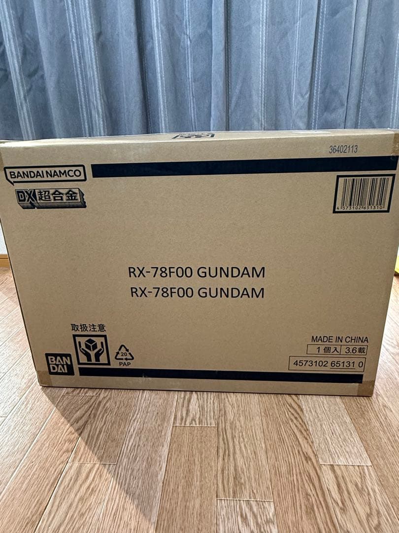 DX超合金GUNDAM FACTORY 横浜RX-78F00 GUNDAM