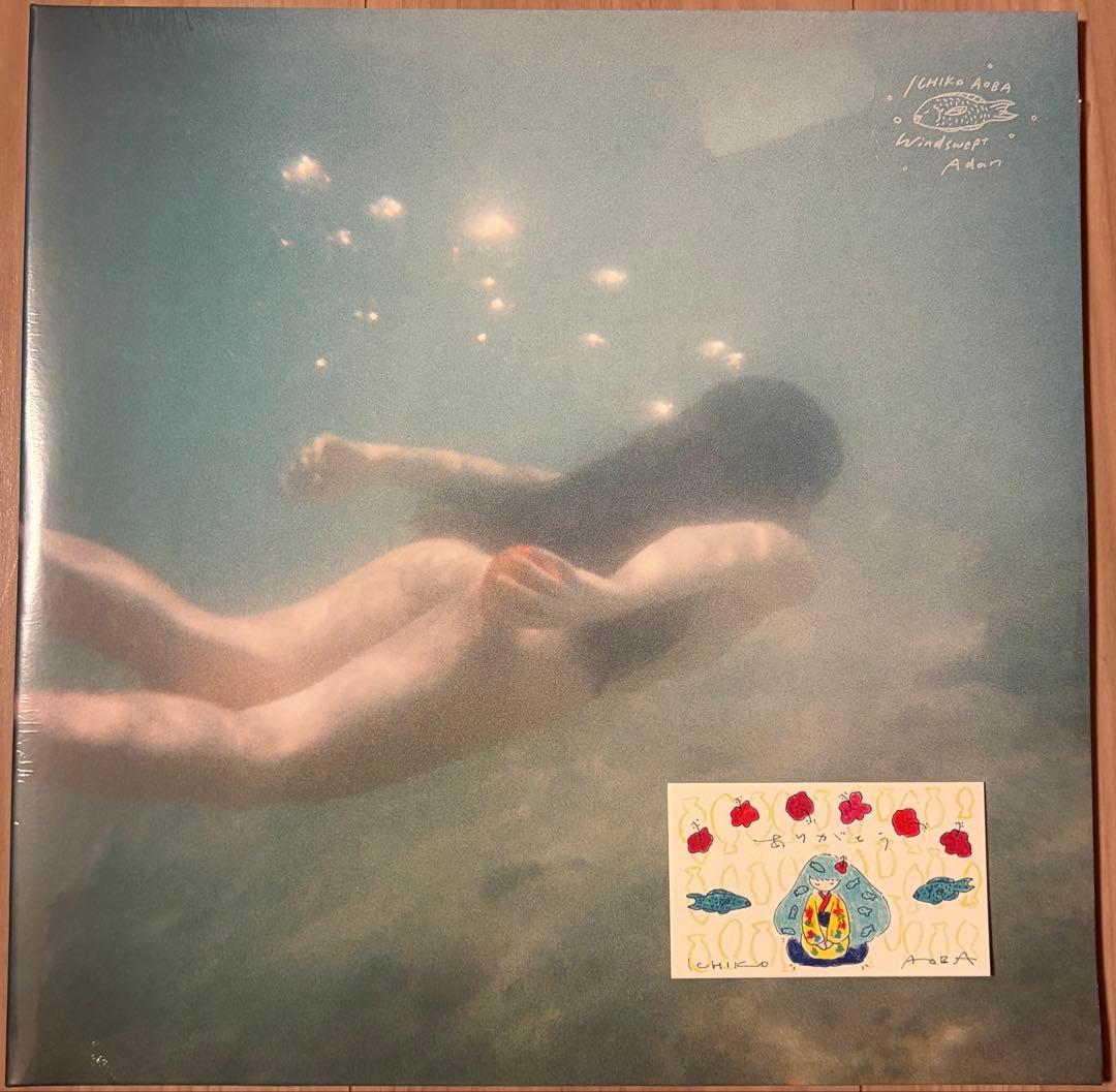 青葉市子 アダンの風 新品未開封 アナログ盤レコード LP 特典カード付き