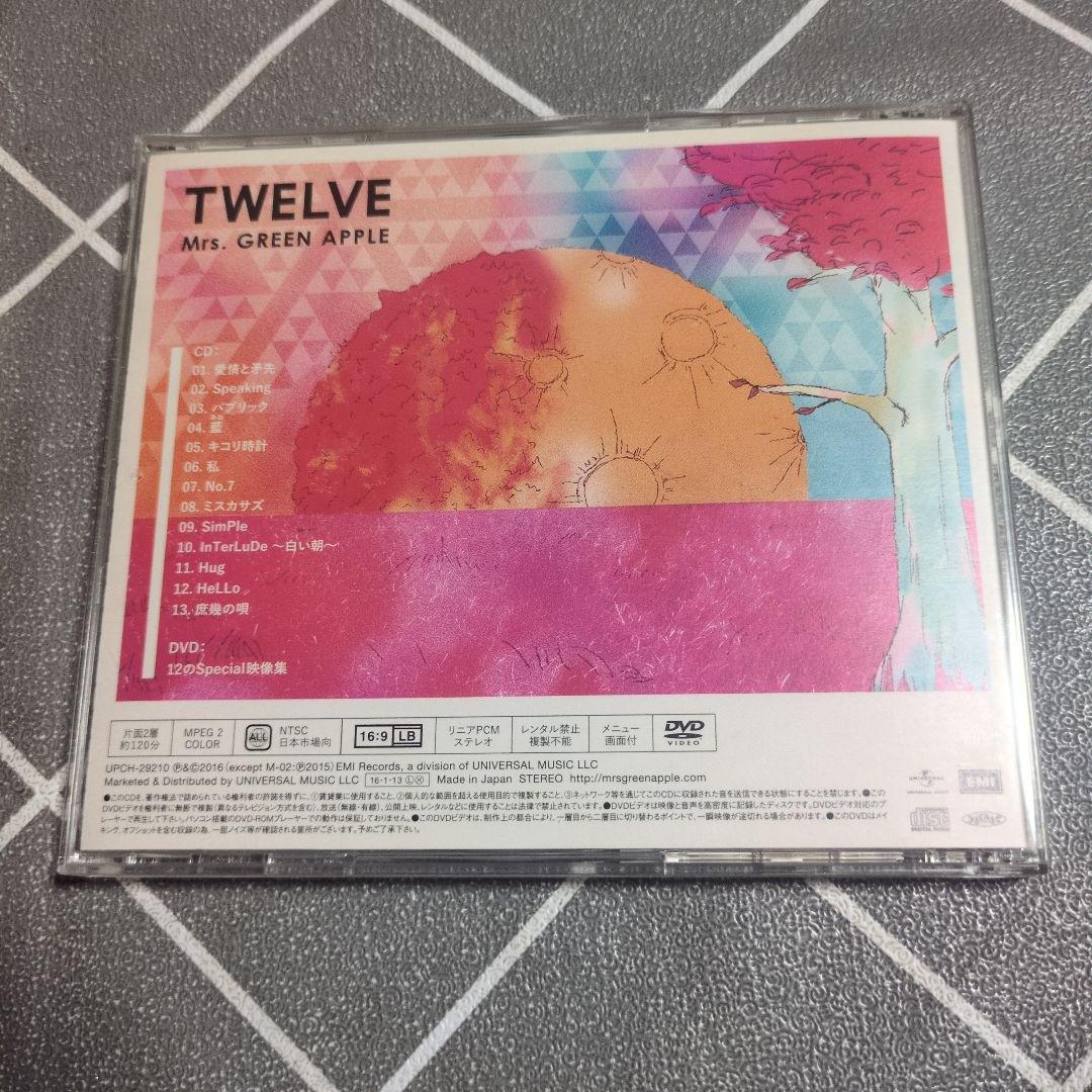 邦楽 TWELVE