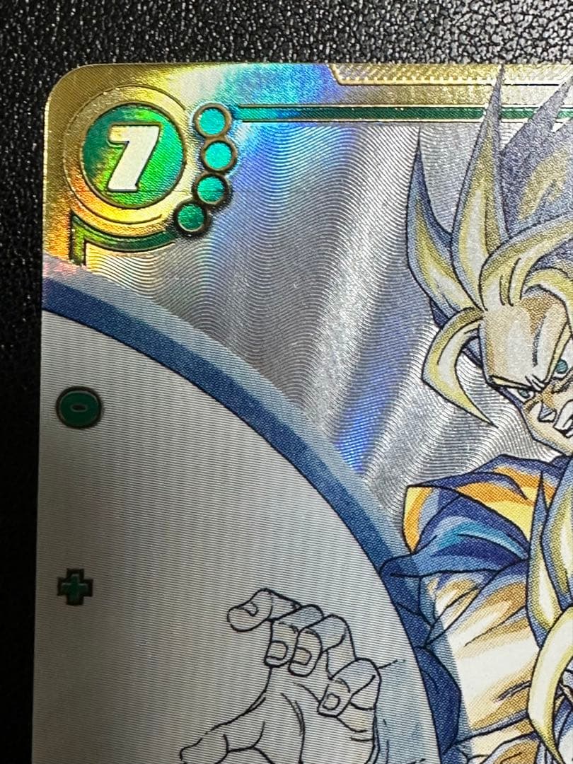 MANGA BOOSTER 02 FB01-140 孫悟飯 パラレル　SCR