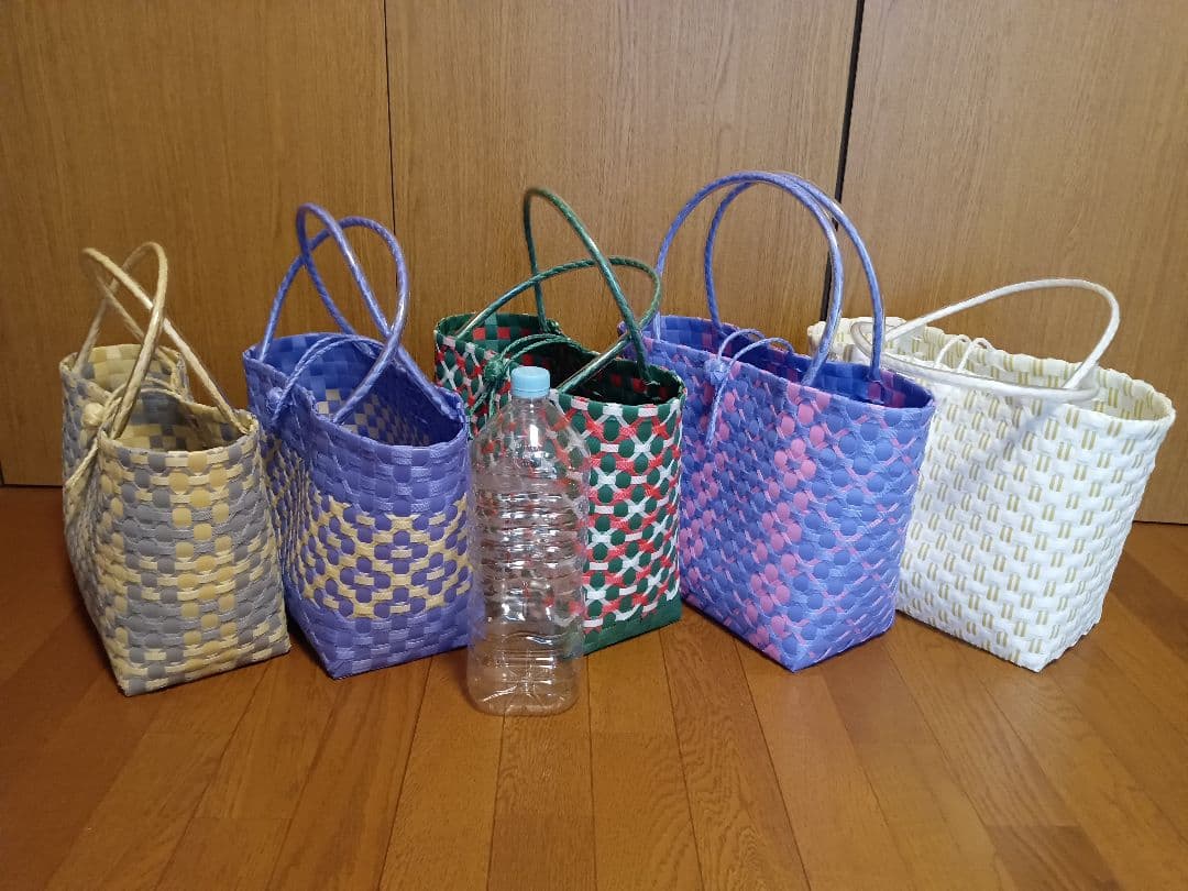 PPカゴバック5個まとめて