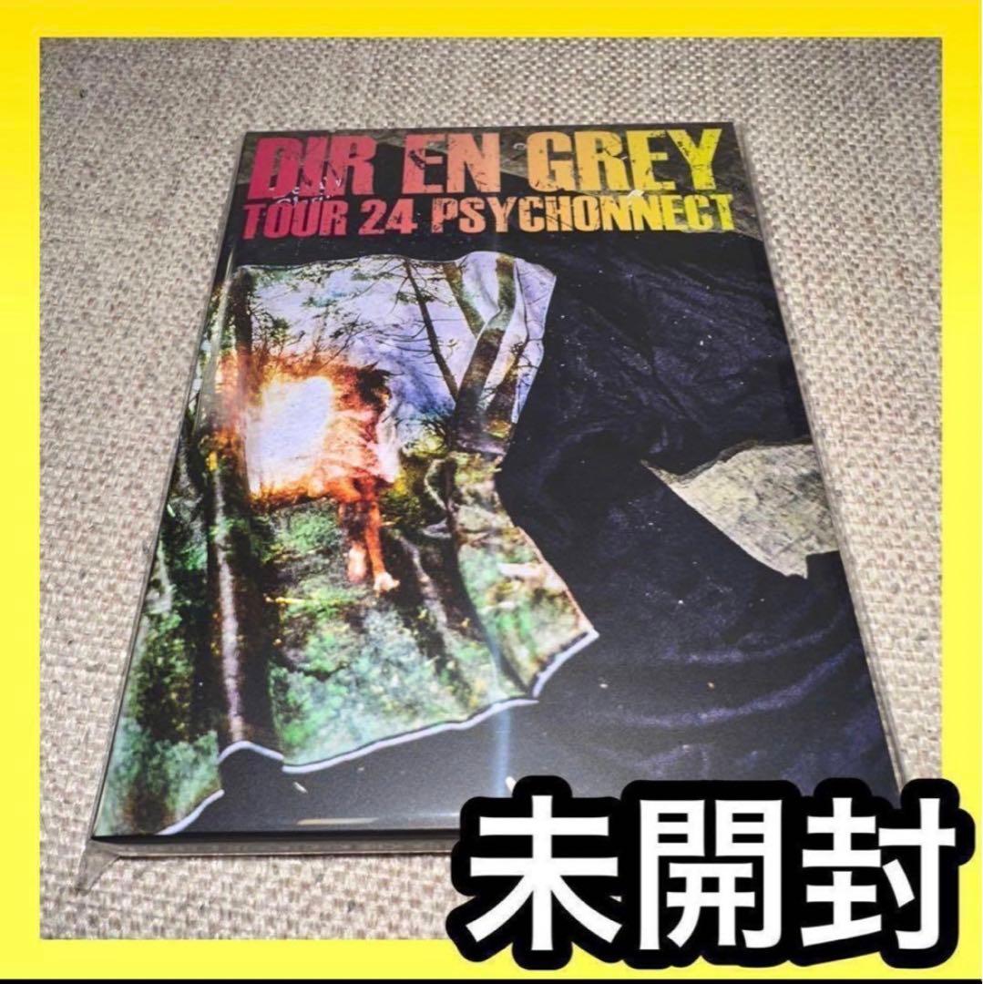 ＊未開封＊DIR EN GREY／PSYCHONNECT 24 DVD盤