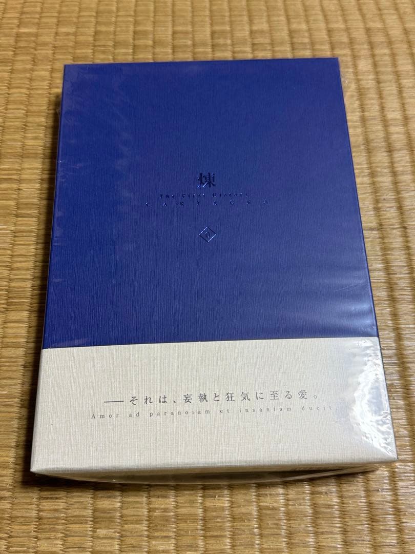 【初回限定版】かるたぐら HD　PCゲーム