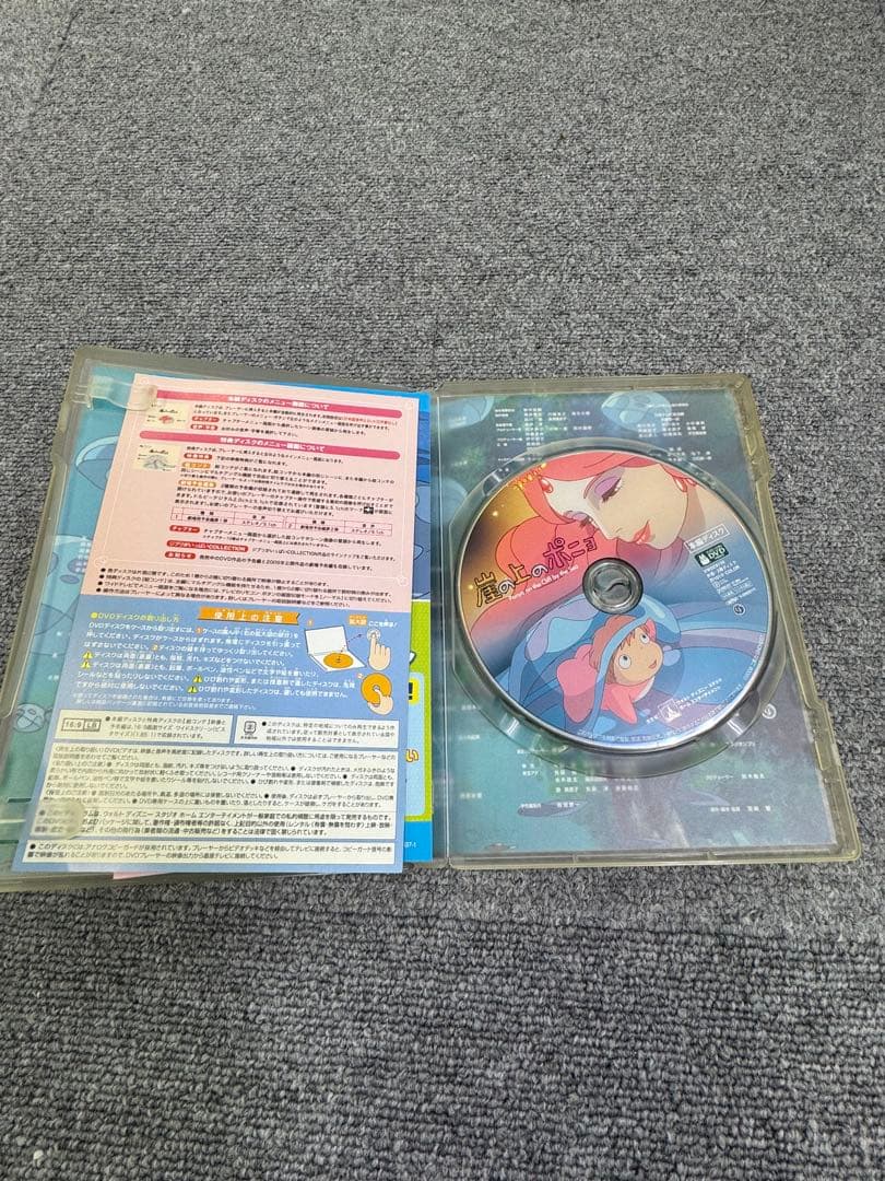 スタジオジブリ DVD 8セット まとめ売り