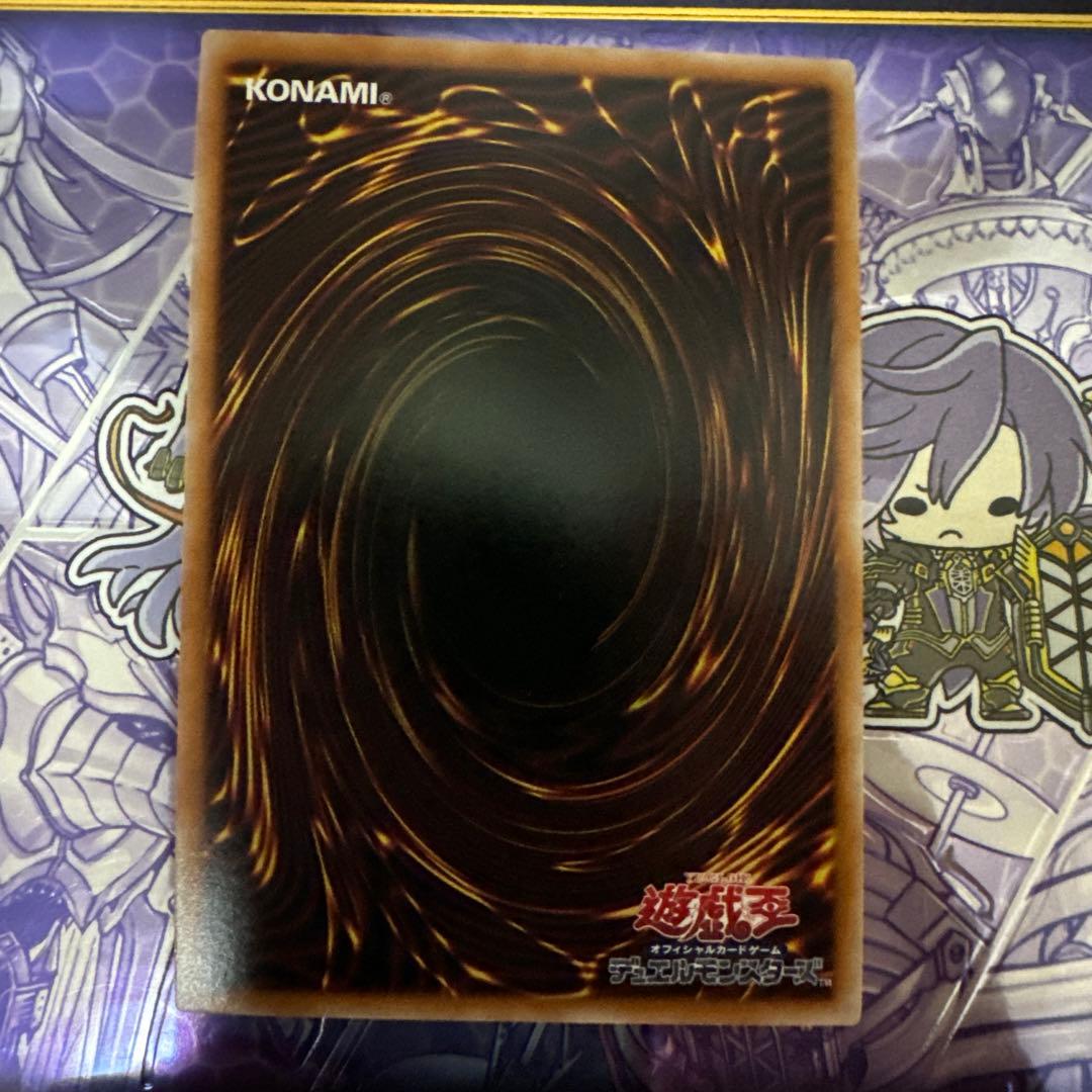 SPリトルナイト25th