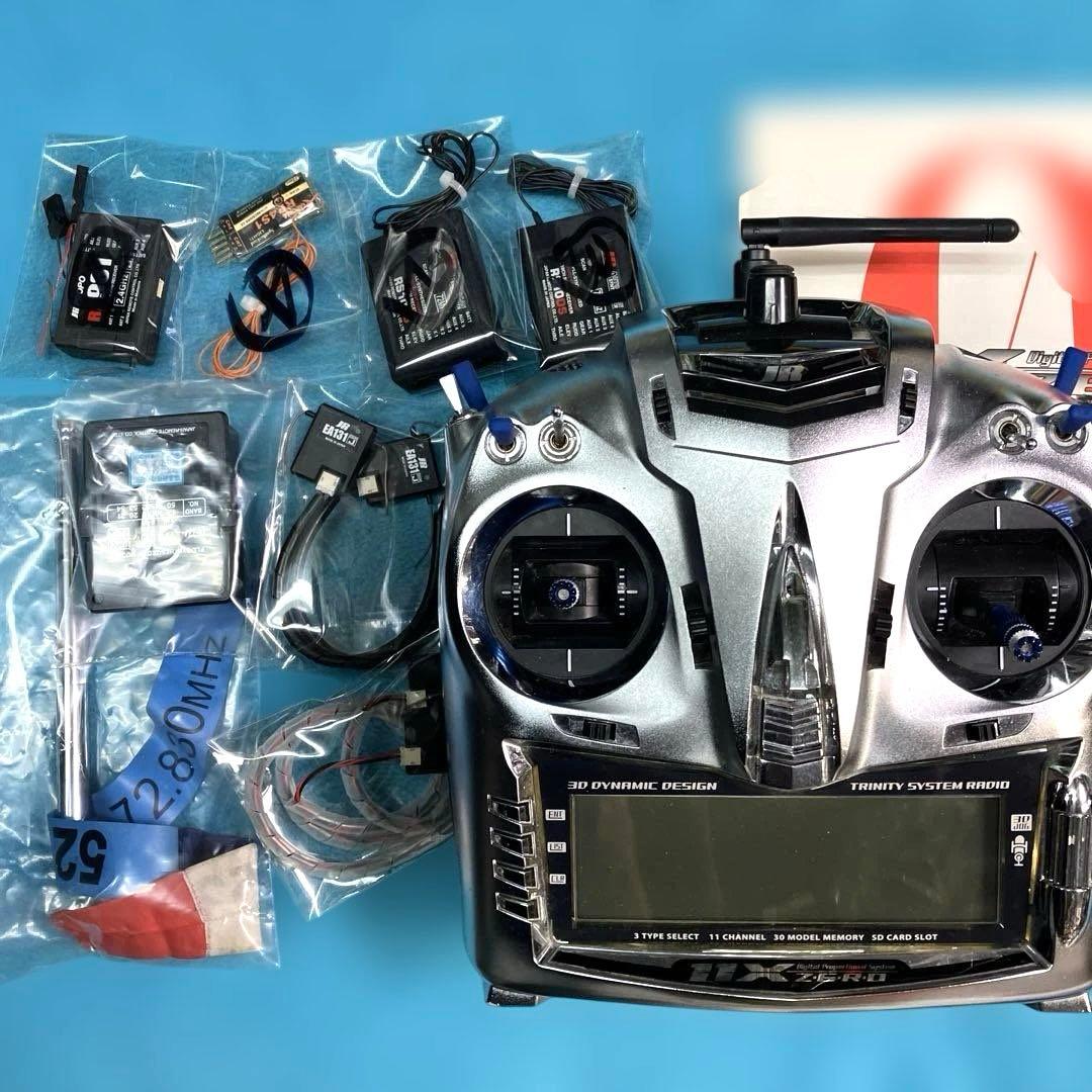 ラジコン用　JRプロポセット11XZERO & 72MHz受信器