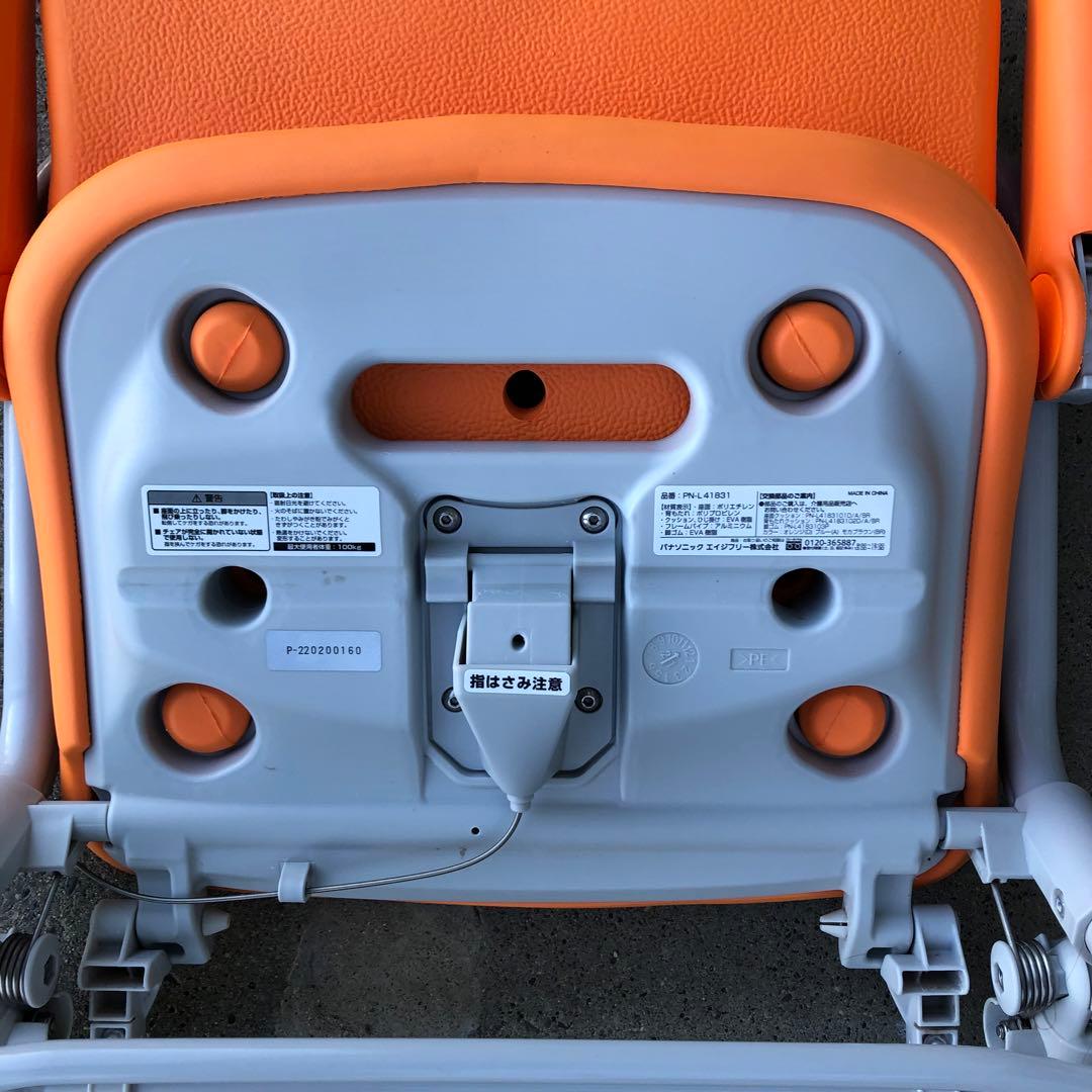 パナソニック シャワーチェア（ユクリアAir）ミドルSPワンタッチ