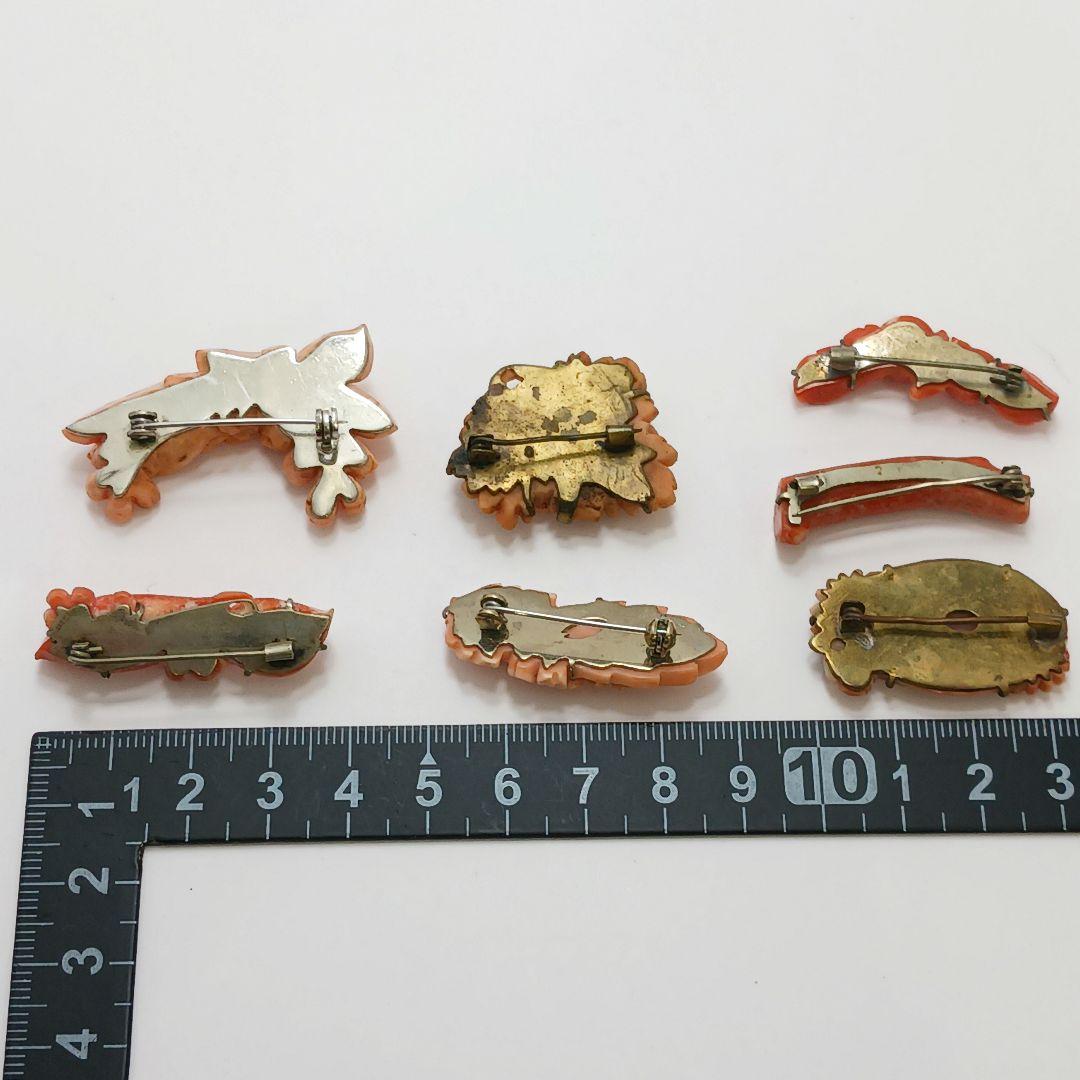 Y2550-3 本珊瑚 アクセサリー 18点セット ブローチ 帯留
