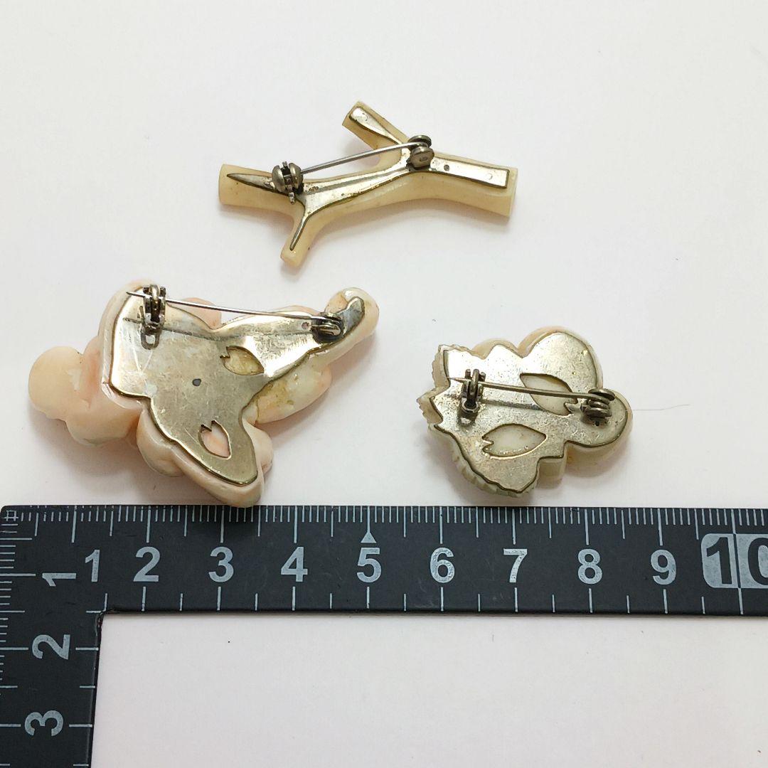 Y2550-3 本珊瑚 アクセサリー 18点セット ブローチ 帯留