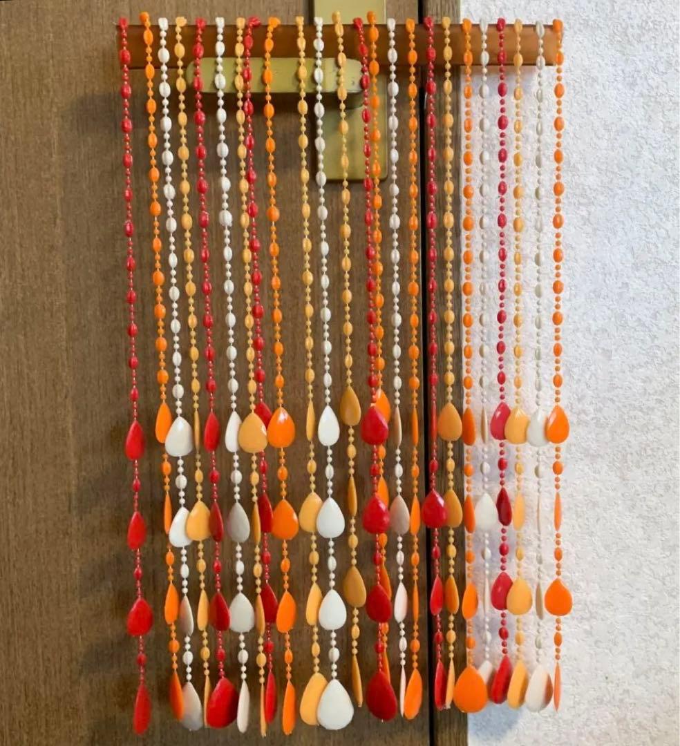 レア★ビーズカーテン　昭和レトロ　平成レトロ　ポップ　赤　オレンジ　白　のれん