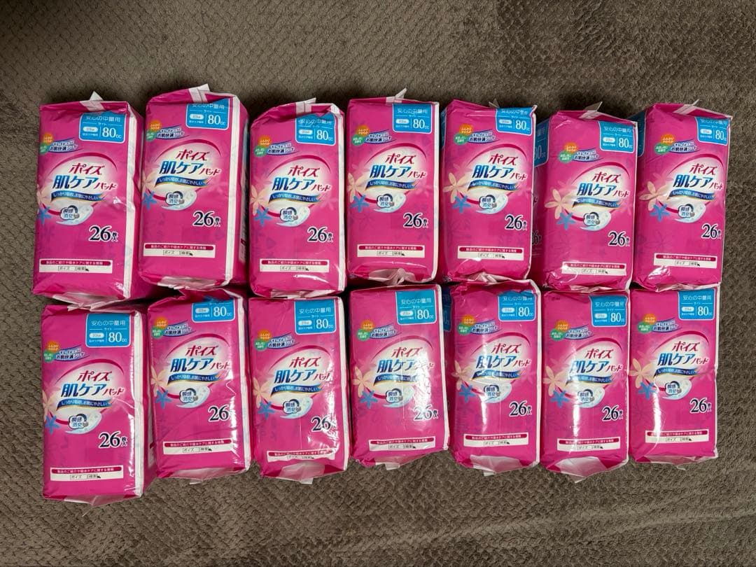 ポイズ肌ケアパッド中量用 14袋まとめ売り 新品・未開封 尿漏れパッド