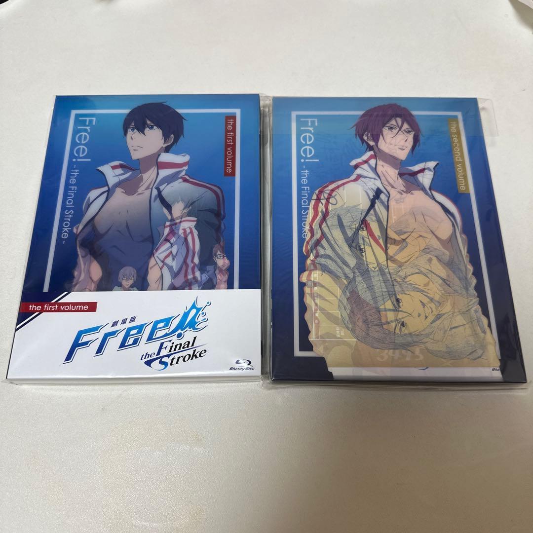 劇場版Free!the final stroke 前編後編Blu-rayDisc