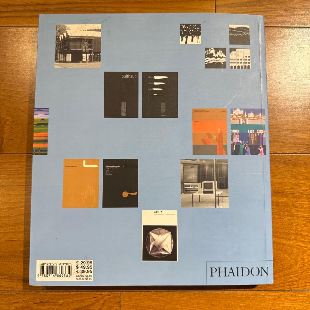 Otl Aicher by Markus Rathgeb 大型本