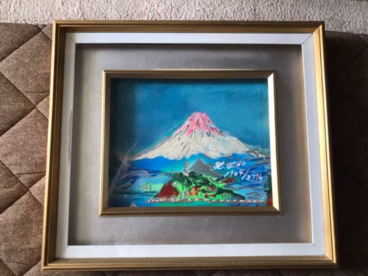 空飛ぶ画家糸川裕志の色紙サイズの富士山曼荼羅の一点