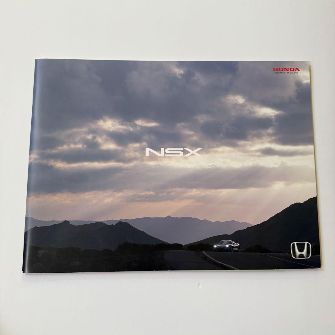 THE NSX STORY our dreams come true ホンダ