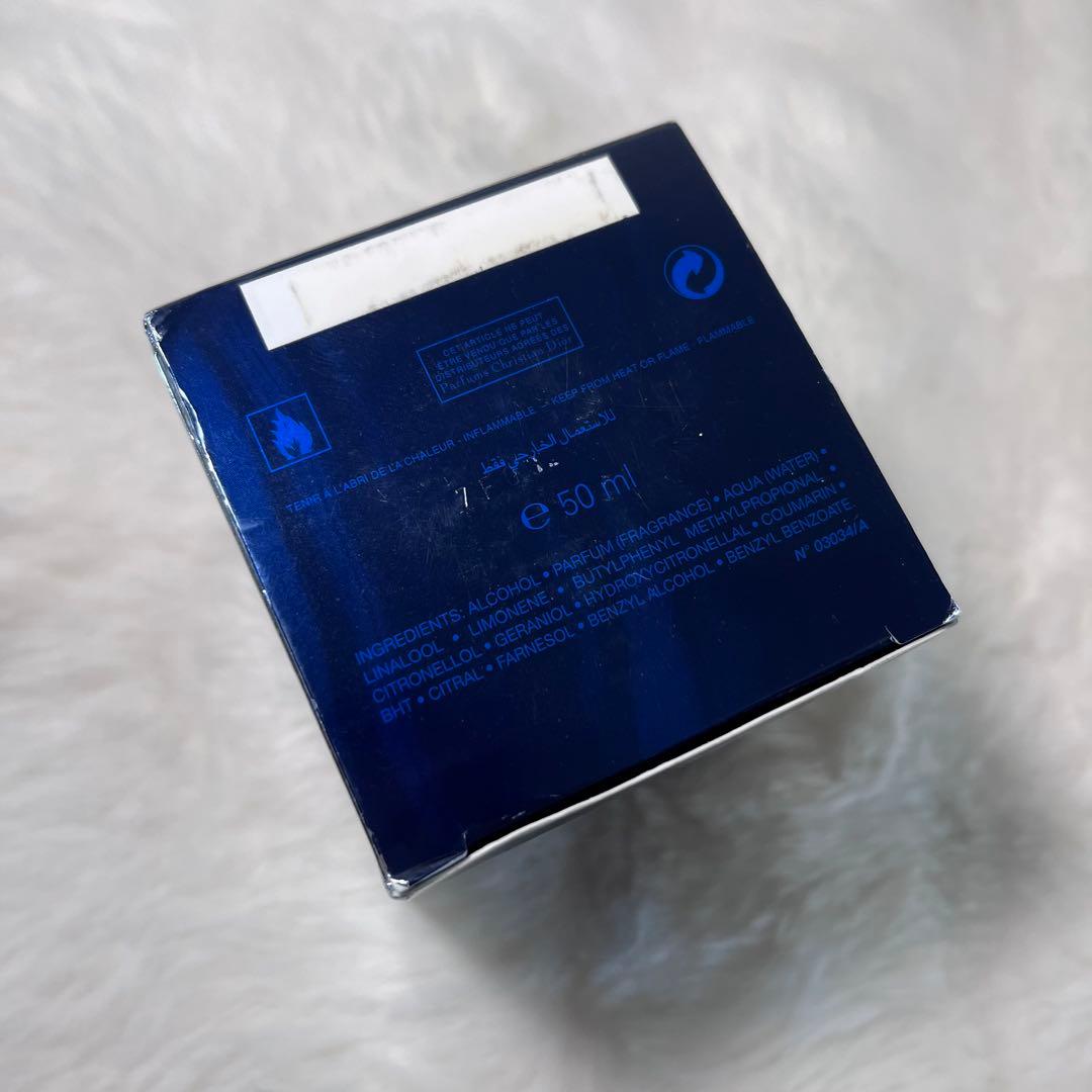 廃盤品　DIOR ミッドナイトプワゾン　EDP 50ml