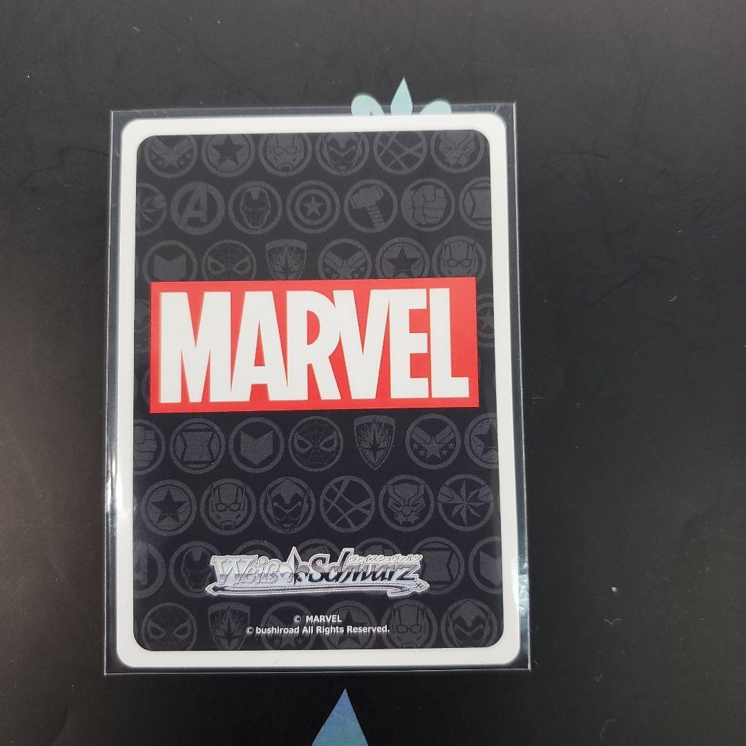 あなたの親愛なる隣人 スパイダーマン PR 箔押し タイトルカップ