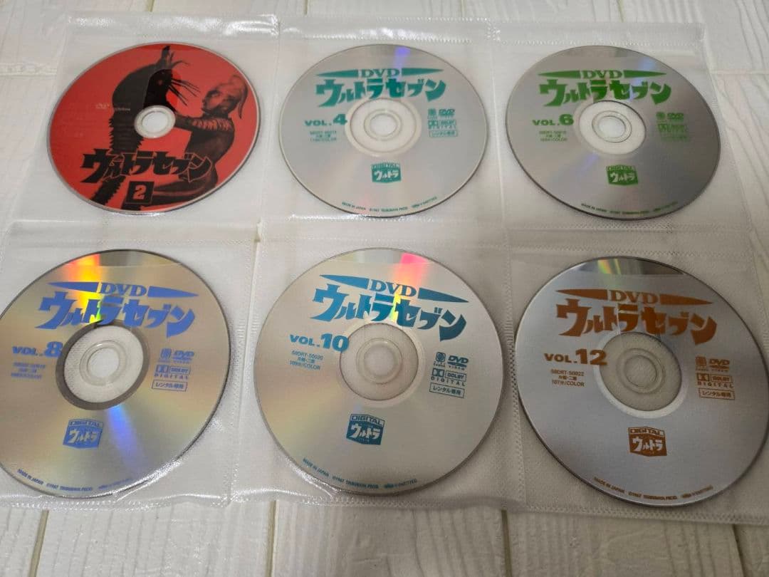 全12巻セット　 ウルトラセブン DVD レンタル