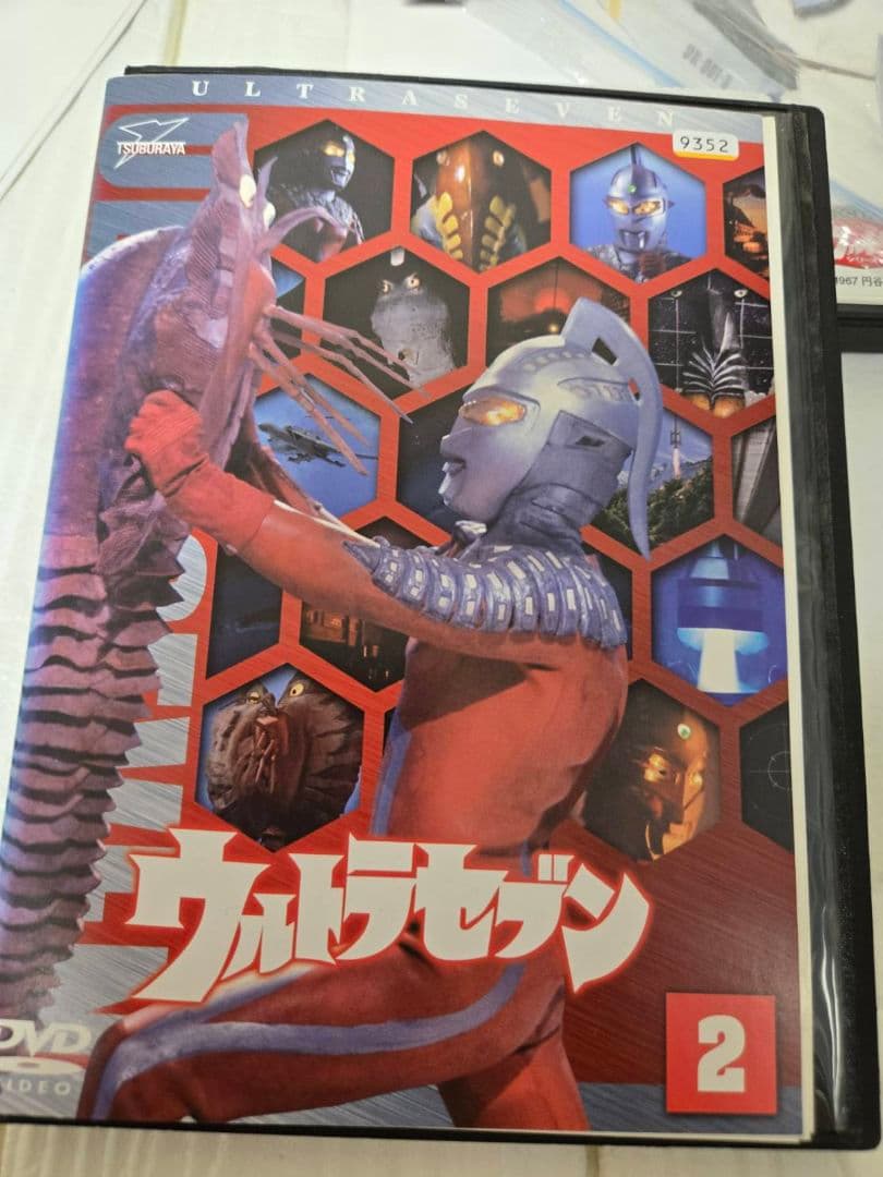 全12巻セット　 ウルトラセブン DVD レンタル