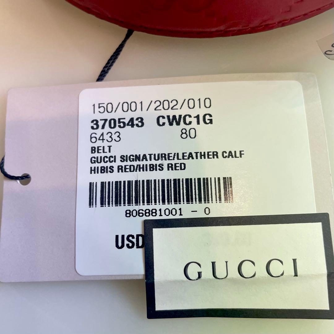GUCCI レッド ベルト 約75-85cm