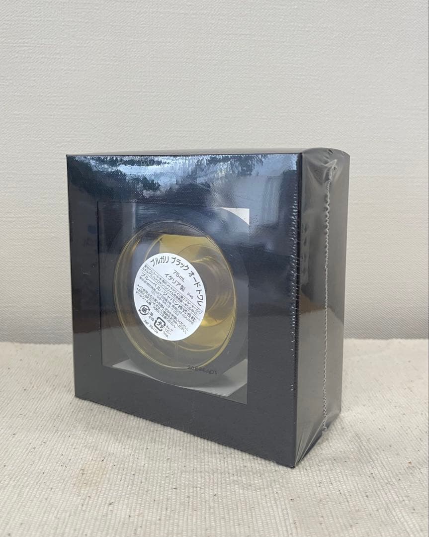 【新品未開封】BVLGARI ブルガリ ブラック香水75ml
