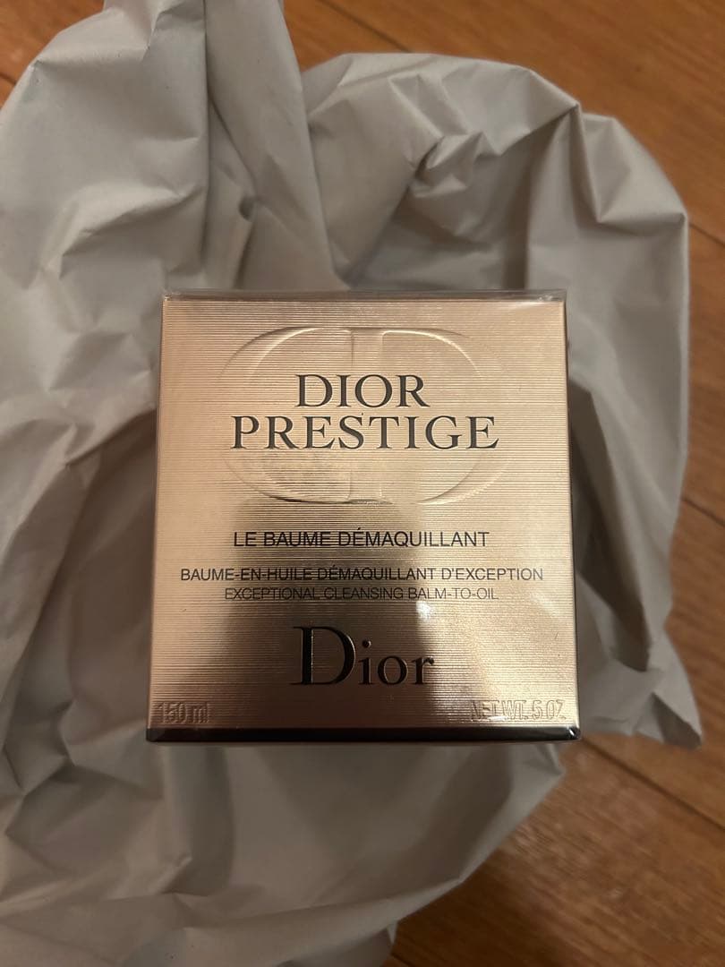 プレステージ ル バーム デマキヤント 150ml