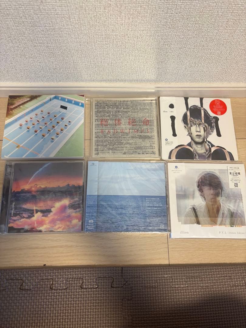 RADWIMPS CD DVD ファングッズ