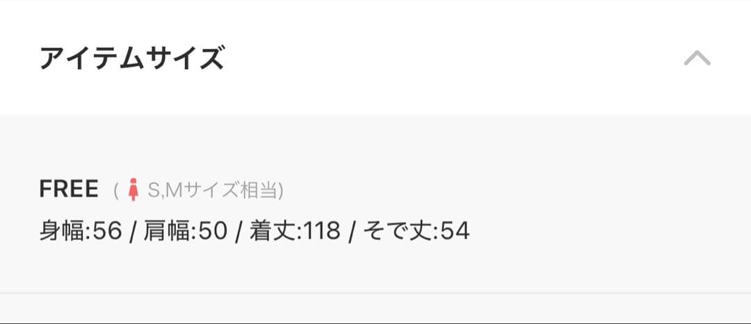 LUCA/LADY LUCK LUCA LC/LLL カット布帛切替ワンピース