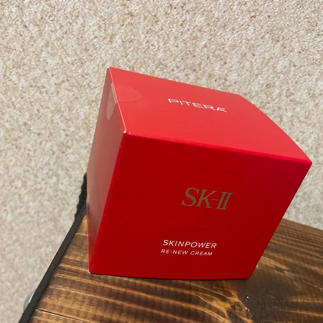 【新品未使用】SK-II スキンパワー リニュー クリーム 80g 美容クリーム