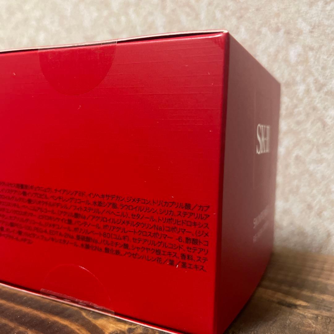 【新品未使用】SK-II スキンパワー リニュー クリーム 80g 美容クリーム