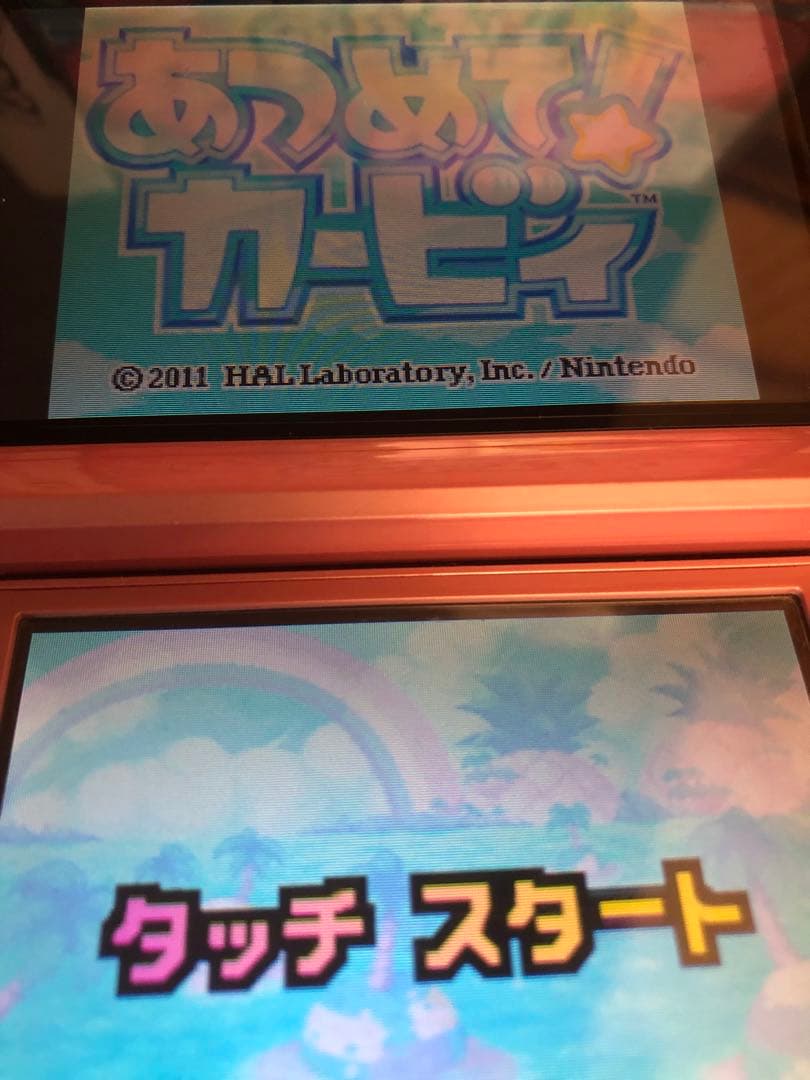 任天堂 DS、3DSのカセットとNFCリーダーライターセット