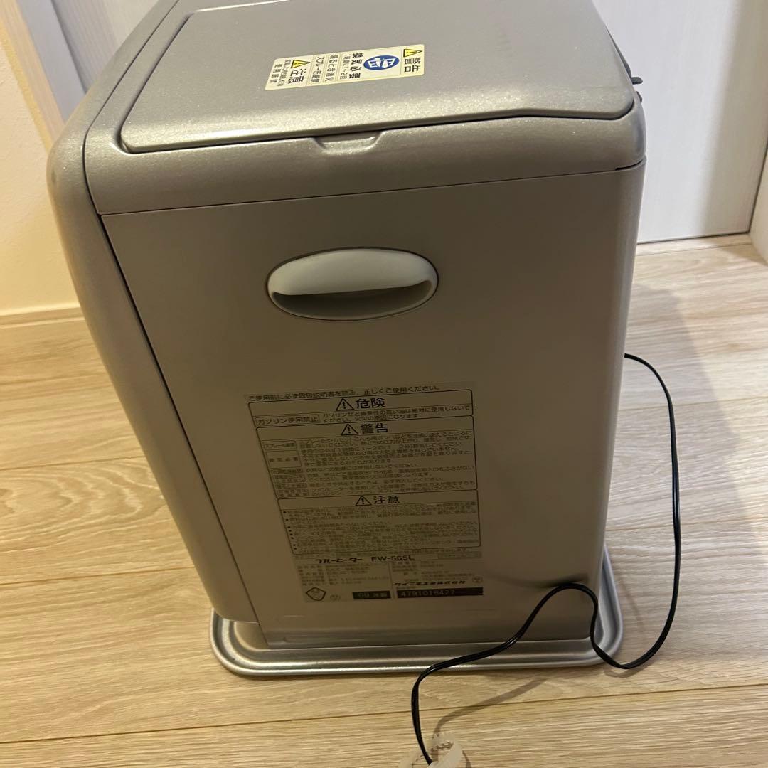 FW-565L ダイニチ　ブルーヒーター　石油ファンヒーターストーブ 暖房