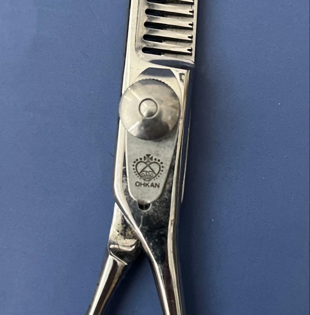 トリマー/美容 ハサミ　4本セット　OHKAN