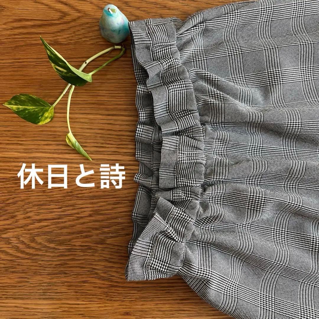 休日と詩　カジュアルパンツ　グレー　千鳥格子　日本製