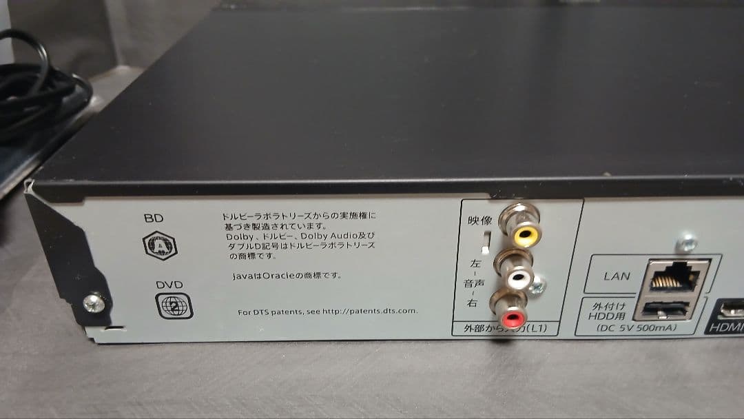 500GB シャープ AQUOS BDレコーダー☆BD-W570☆リモコン付 3